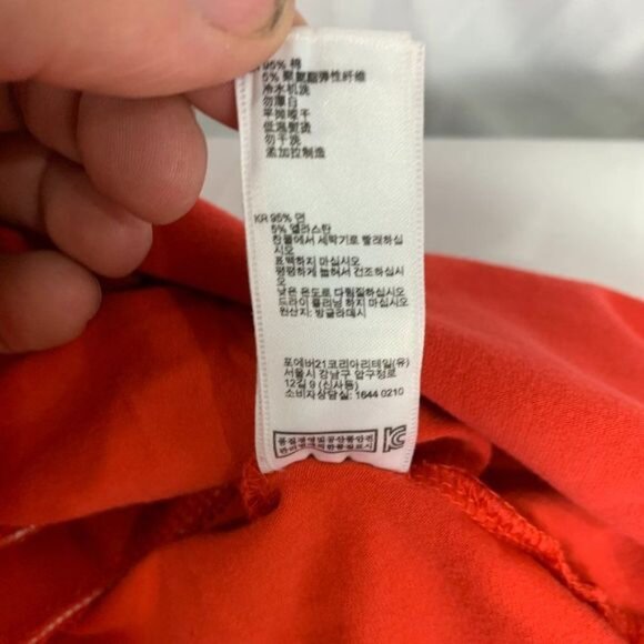 Forever 21 Women's Red Mini Flared Mini Skirt Size Medium - Picture 6 of 7